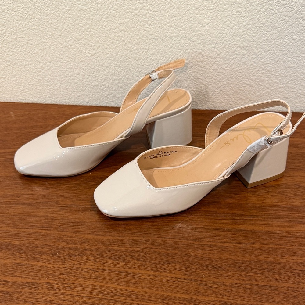 Lulu's Cream Block Heel Slingbacks